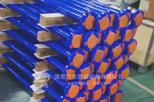 2121非凡·(中国区)体育官方网站