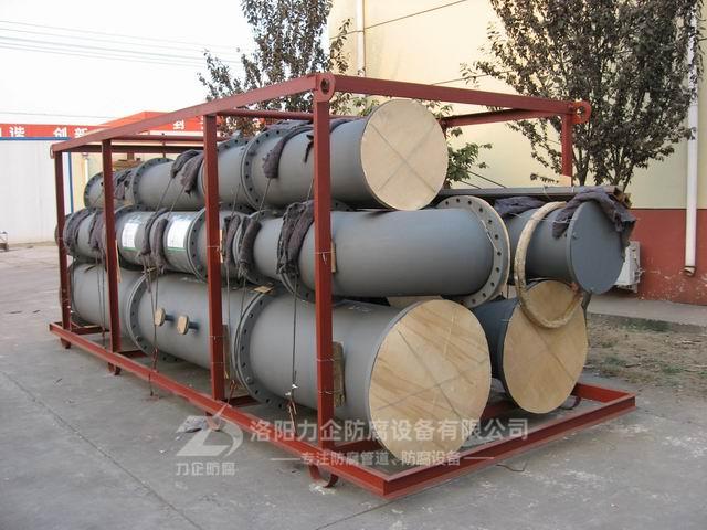 2121非凡·(中国区)体育官方网站