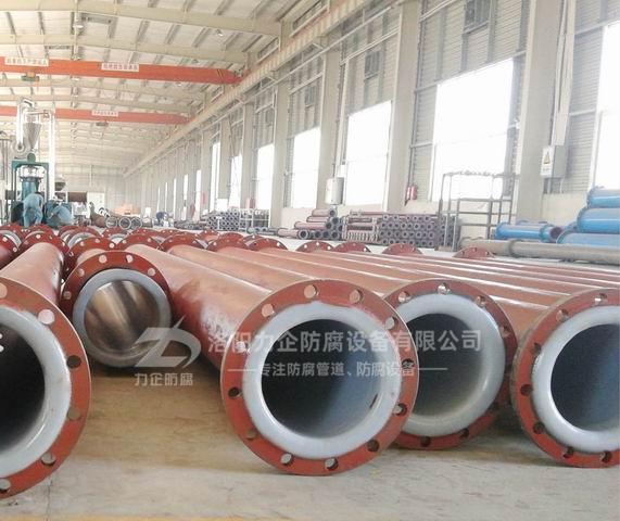 2121非凡·(中国区)体育官方网站