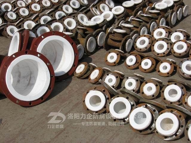 2121非凡·(中国区)体育官方网站