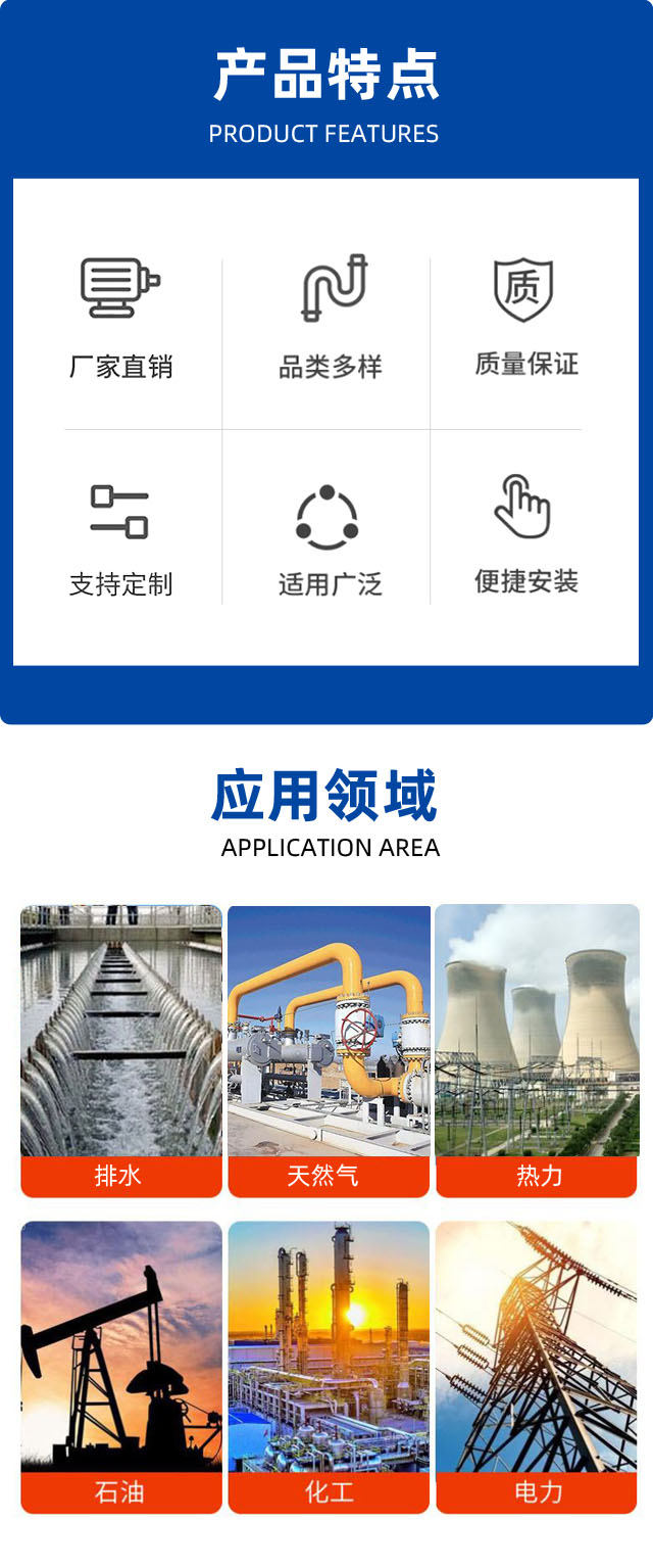 2121非凡·(中国区)体育官方网站