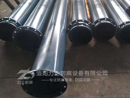 宜阳钢衬胶管路